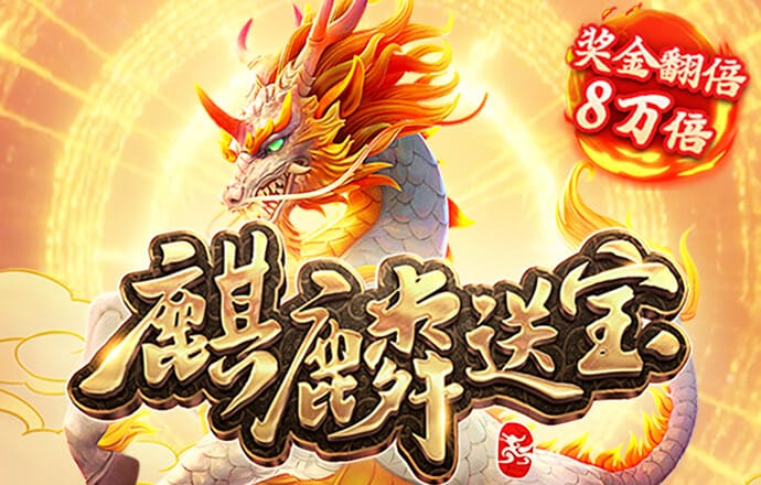 博一博体育平台