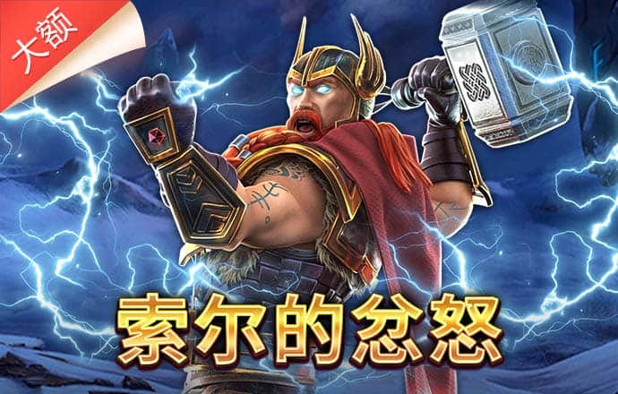 7777788888王中王跑狗图一