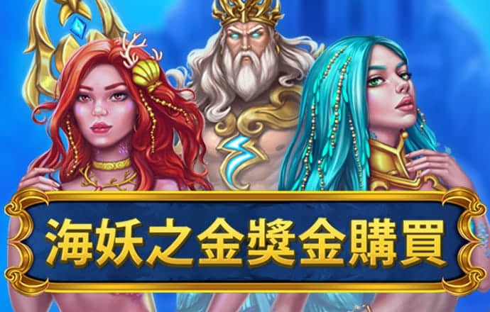6566体育下载网址